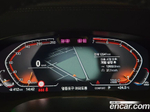 BMW 5 Series (G30) 520i Luxury (03.2023)