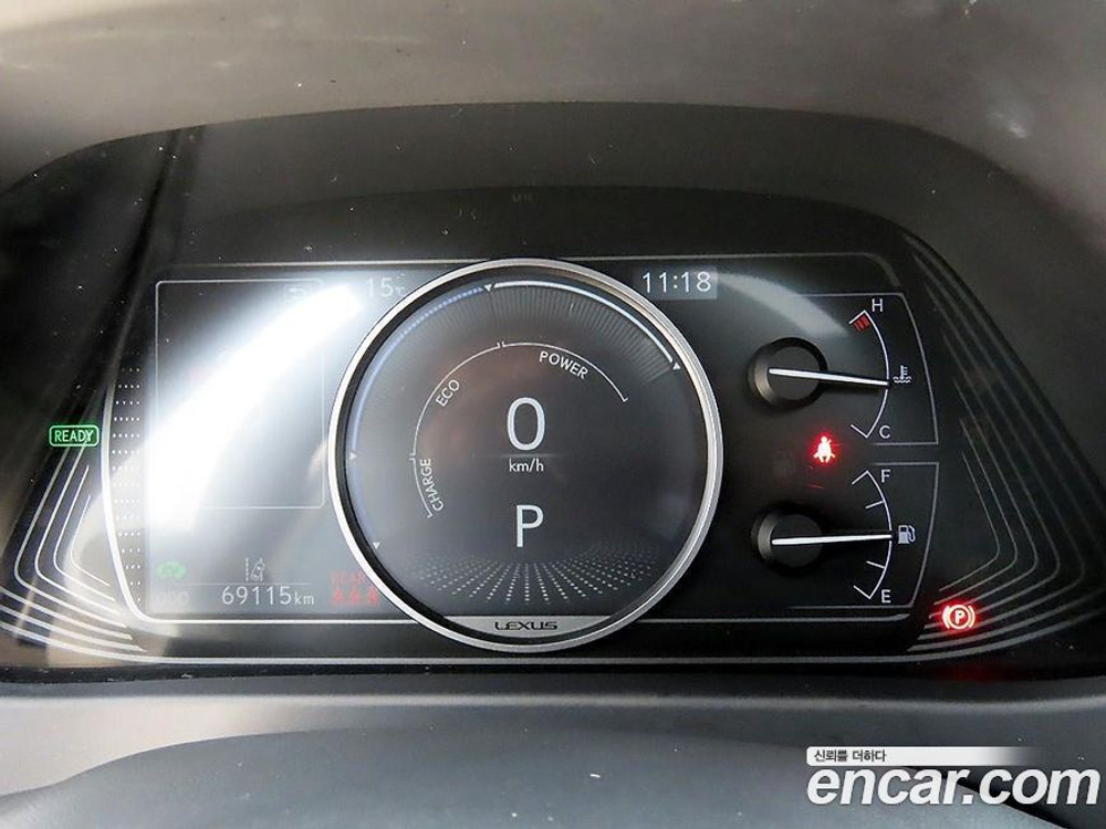 Lexus UX250h 2.0 2WD (07.2020)