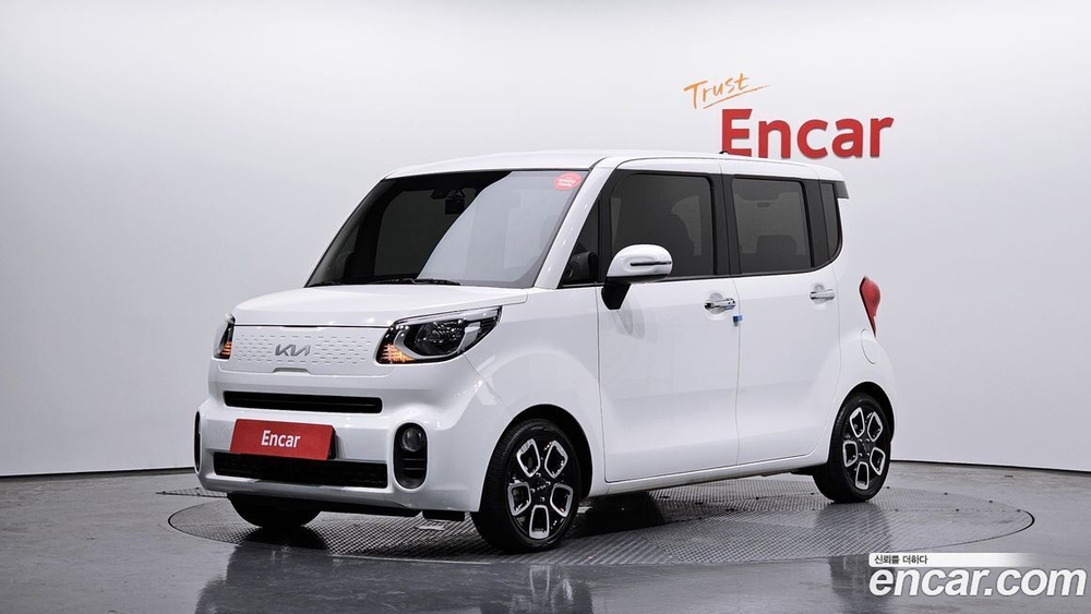 Kia The New Ray Signatures (07.2021)