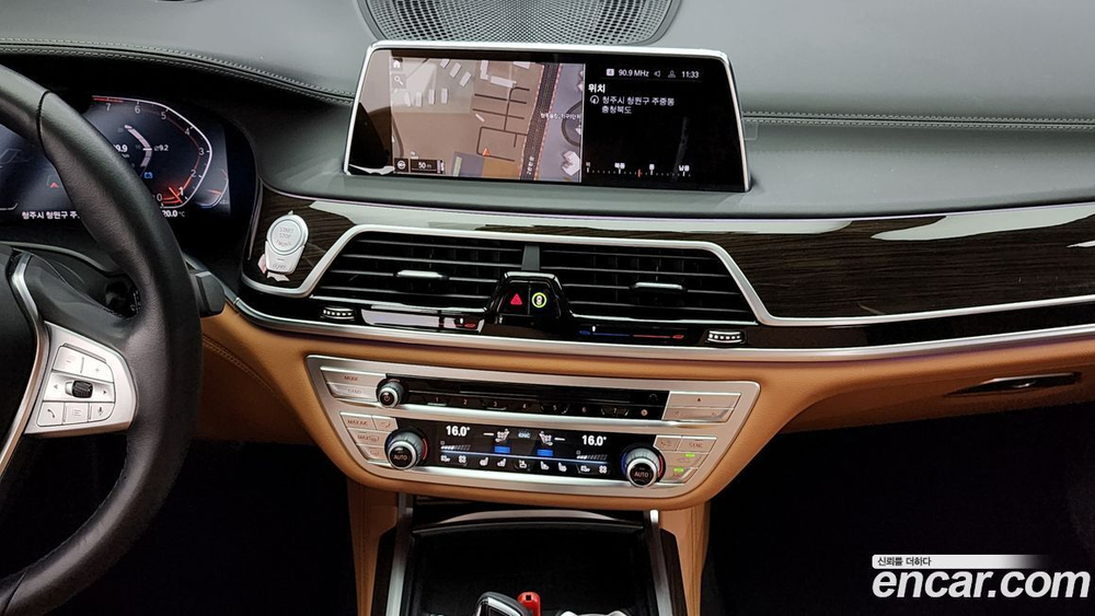 BMW 7 Series (G11) 740Li xDrive Design Pure Excellence (08.2019)