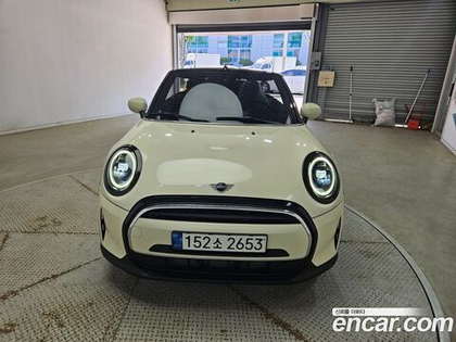 Mini Cooper Convertible Classic Lunchpack (07.2021)