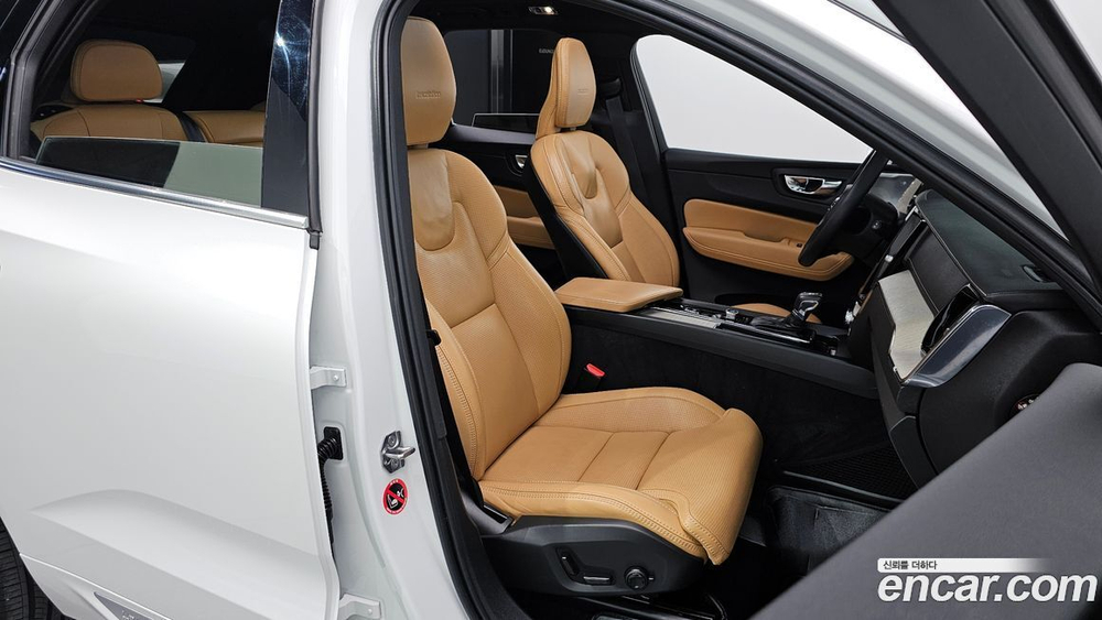 Volvo XC60 2 Generation D5 Inscription (04.2020)