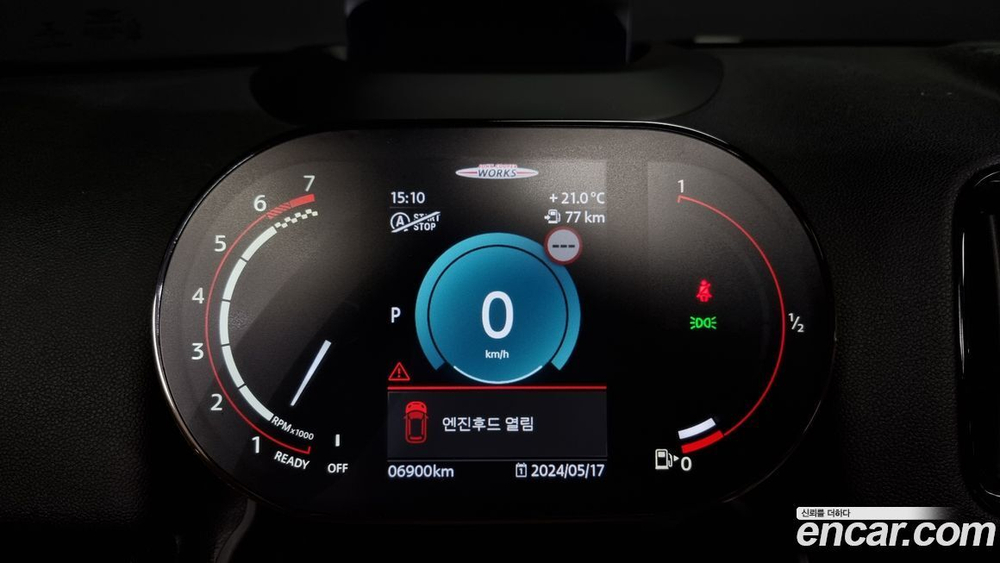 Mini Cooper S Countryman JCW (06.2022)