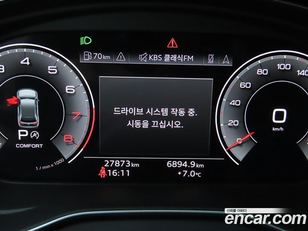 Audi Q5 (FY) 45 TFSI Quattro Premium (06.2022)