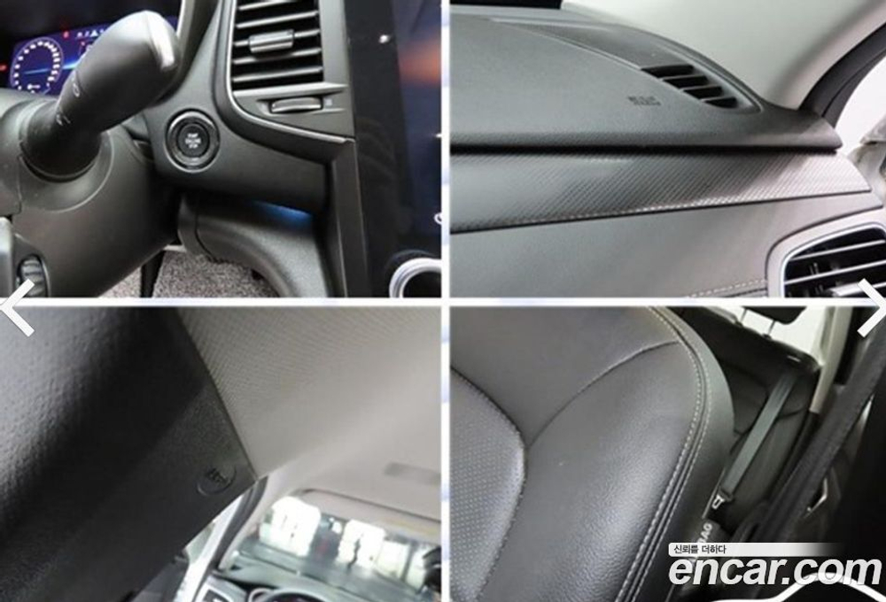 Renault Korea (Samsung) The New SM6 1.3 TCe LE (04.2021)