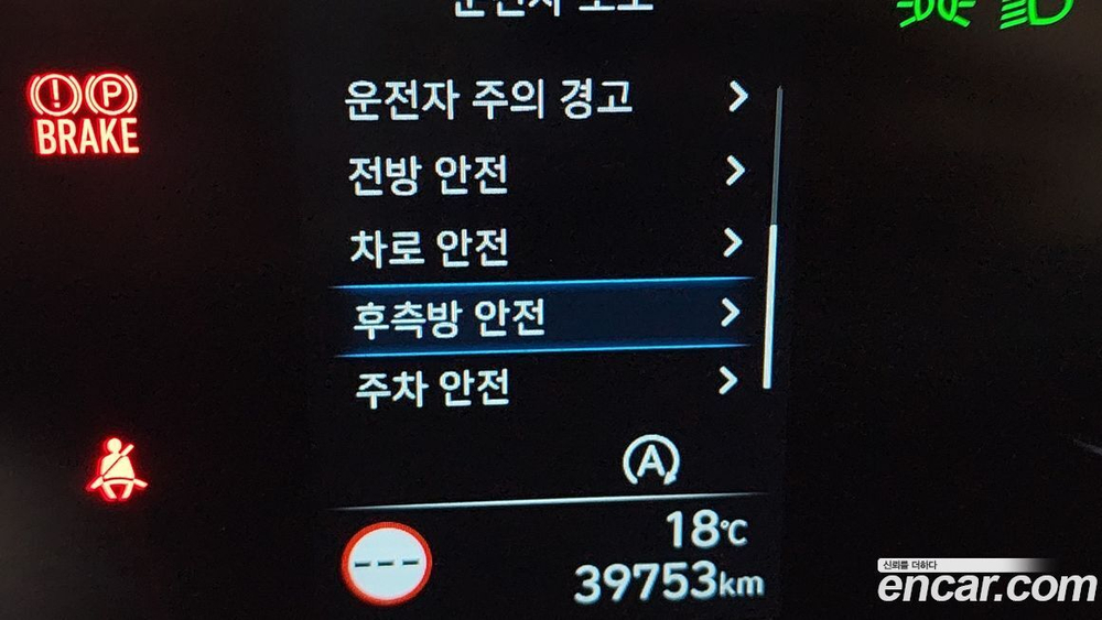 Hyundai Staria Cargo 5인승 (08.2021)