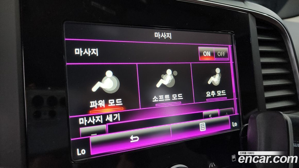 Renault Korea (Samsung) The New QM6 2.0 GDe RE Signatures 2WD (09.2019)