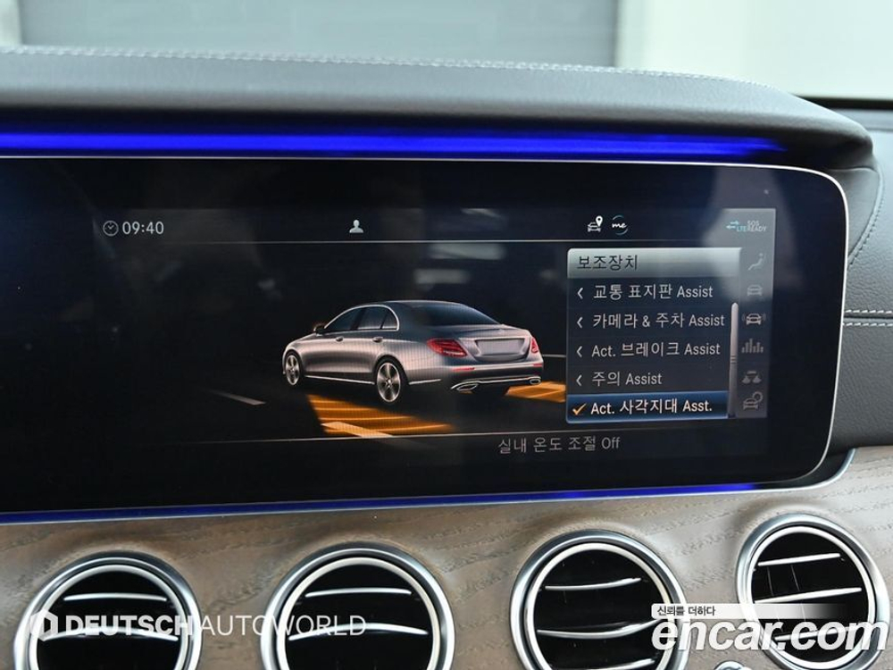 Mercedes-Benz E-Class W213 E300 4MATIC Exclusive (12.2019)