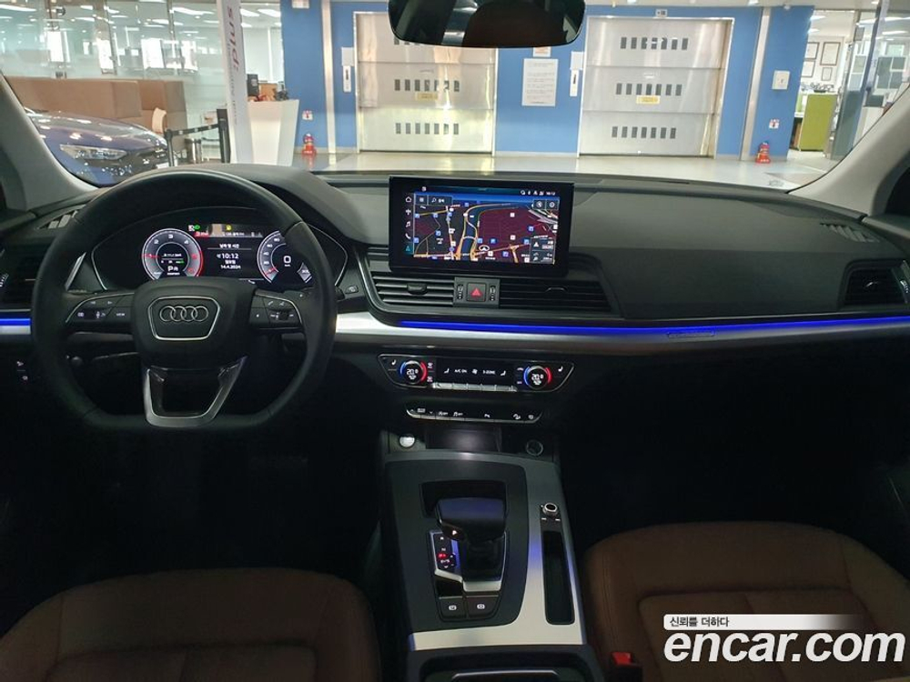 Audi Q5 (FY) 40 TDI Quattro Sportback (01.2023)