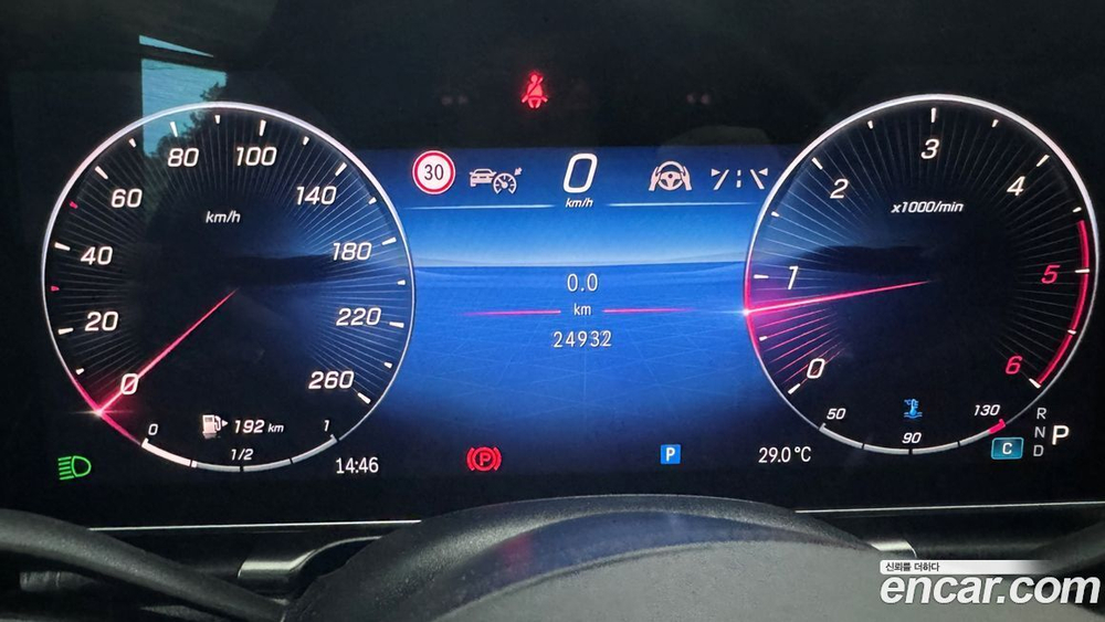 Mercedes-Benz S-Class W223 S400 d 4MATIC (04.2021)