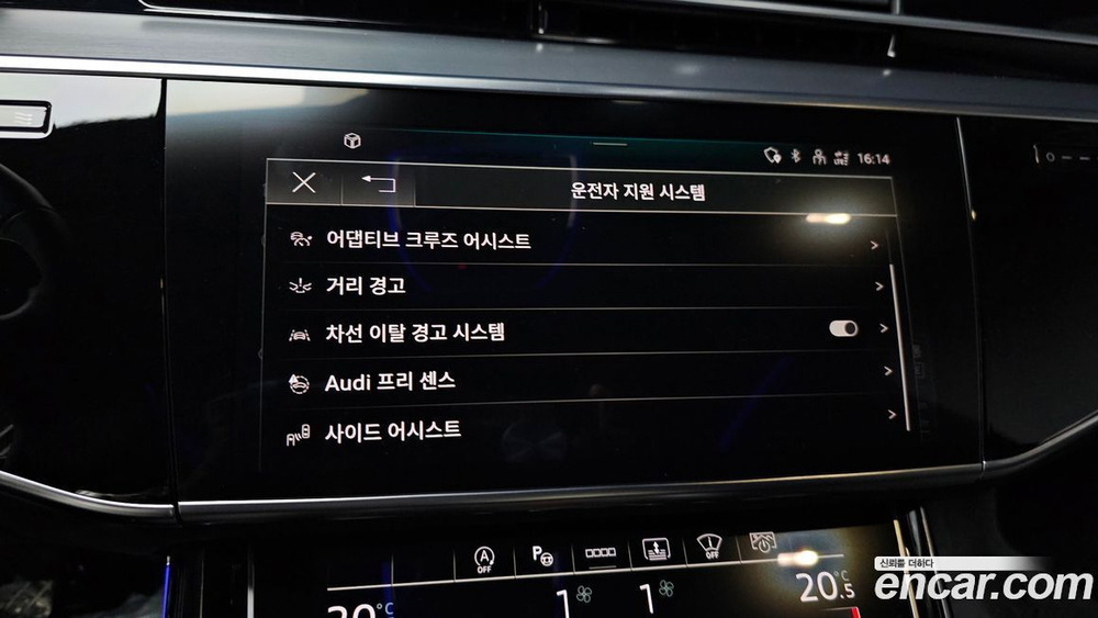 Audi A8 (D5) 50 TDI Quattro Premium (05.2023)