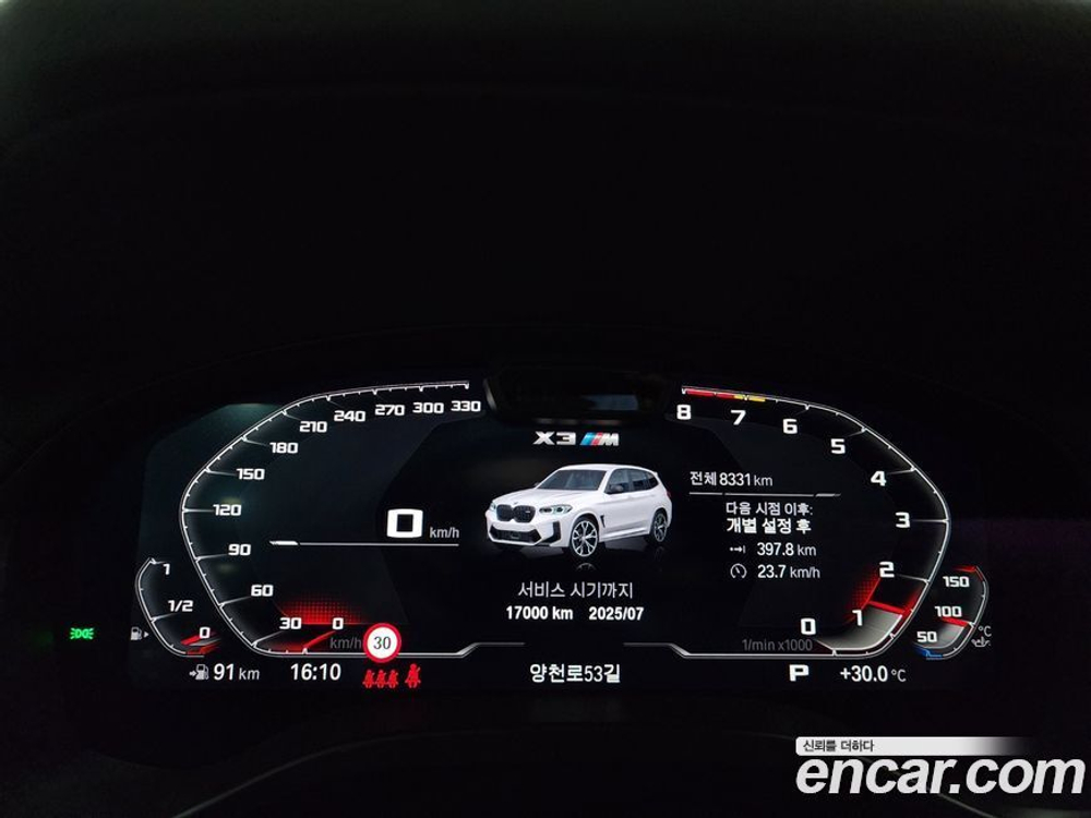 BMW X3M (G01) 3.0 Competition (12.2022)