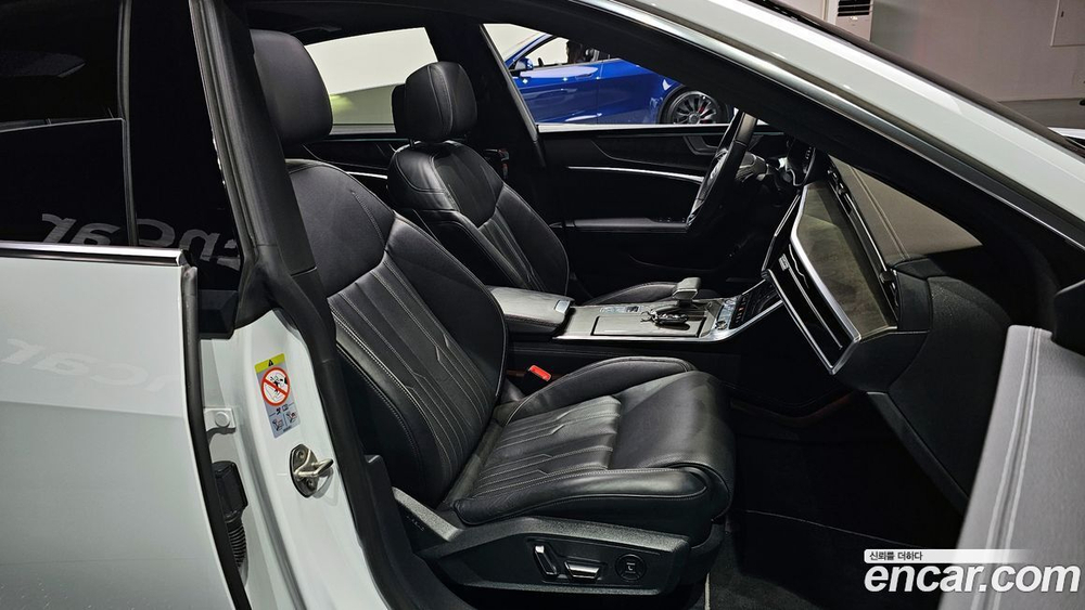 Audi A7 (4K) 50 TDI Quattro Premium (11.2020)
