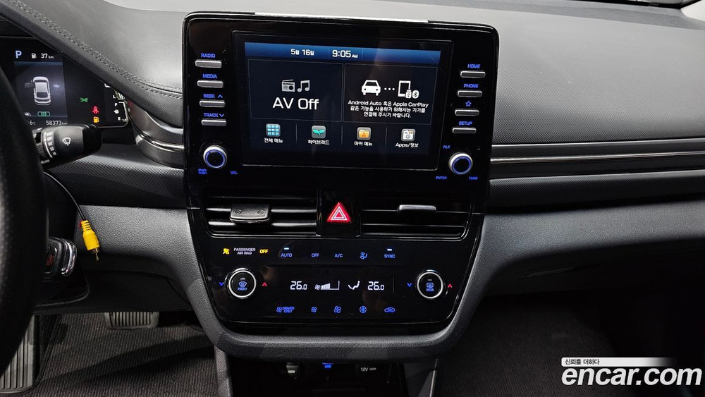 Hyundai The New Ionic Hybrid 1.6 HEV (09.2019)