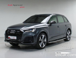 Audi Q7 (4M) 55 TFSI Quattro Premium (03.2023)