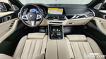 BMW X5 (G05) xDrive 40d M Sports Online Exclusive Editions (11.2022)