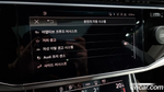 Audi Q8 55 TFSI Quattro Premium (03.2021)