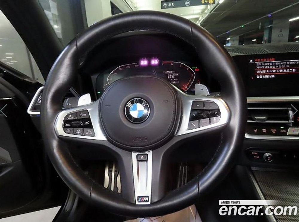 BMW 3 Series (G20) 320i M Sports (05.2021)