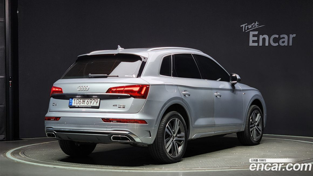 Audi Q5 (FY) 45 TFSI Quattro Premium (06.2022)