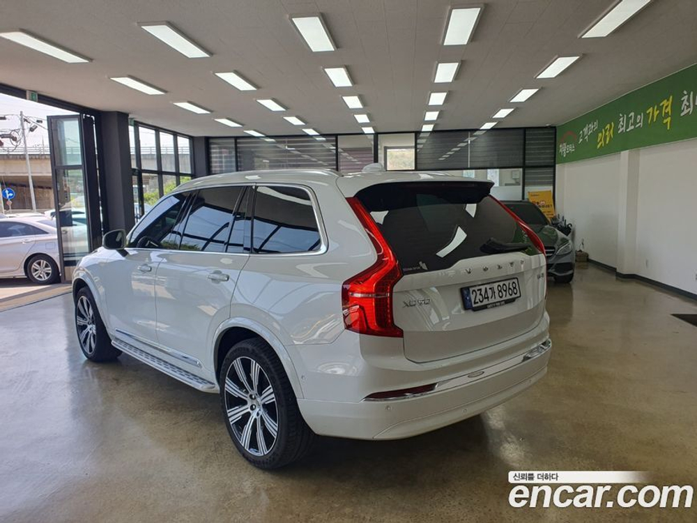 Volvo XC90 2 Generation B6 Ultimate Bright (12.2022)