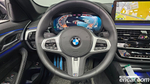 BMW 5 Series (G30) 520i M Sports (01.2023)