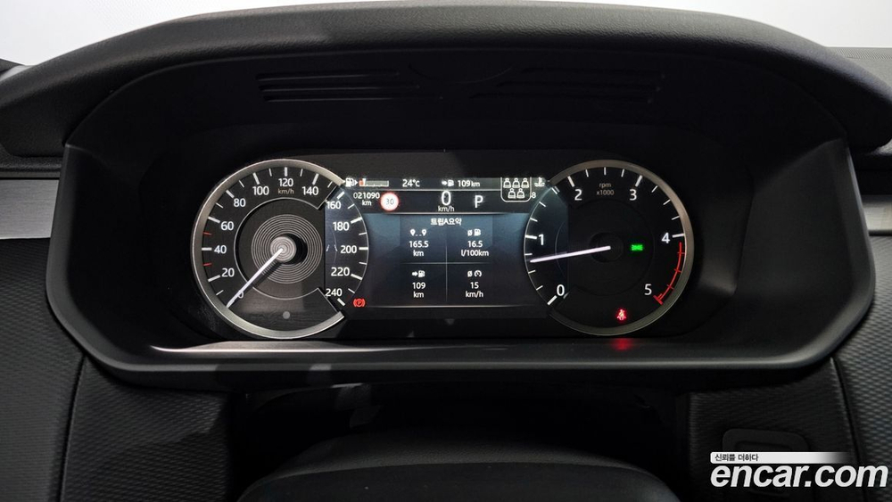 Land Rover Discovery 5 D300 R-Dynamic HSE (06.2023)