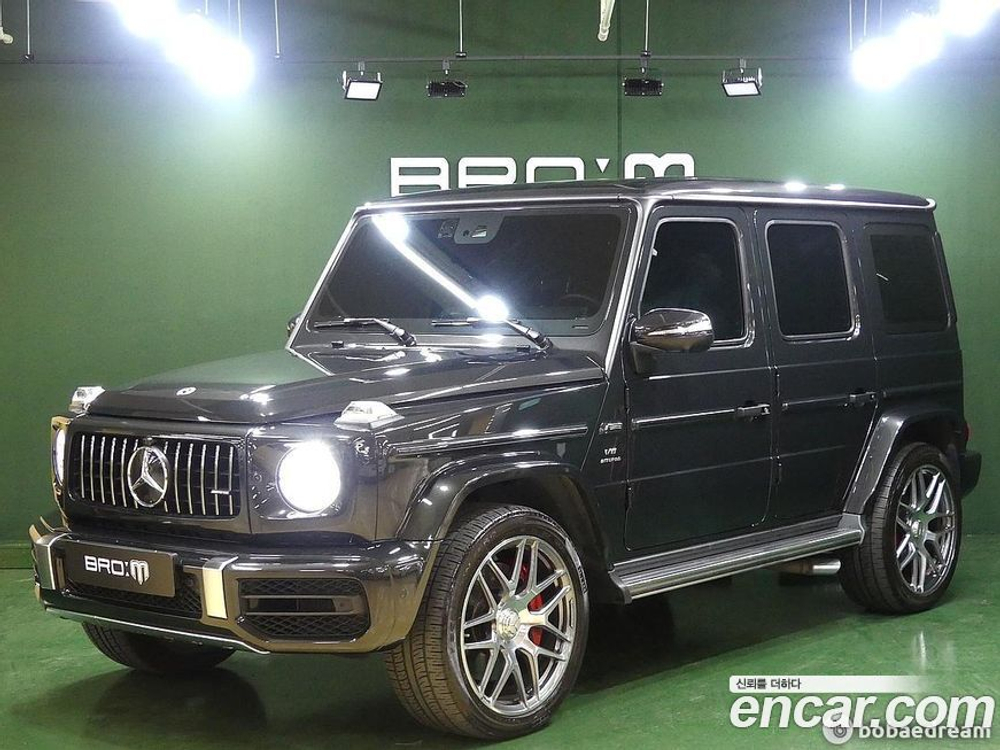 Mercedes-Benz G-Class W463b AMG G63 Manufacturing (11.2022)