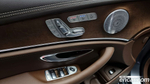 Mercedes-Benz E-Class W213 E300 4MATIC Exclusive (05.2020)