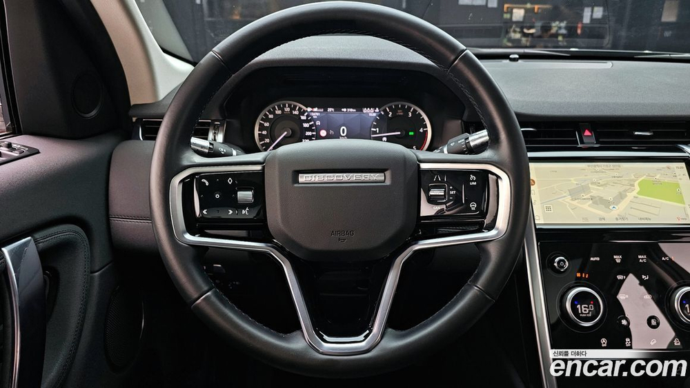 Land Rover Discovery Sports 2 Generation D200 S (10.2021)
