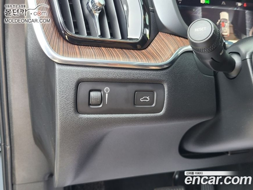 Volvo XC60 2 Generation B6 Inscription (06.2022)