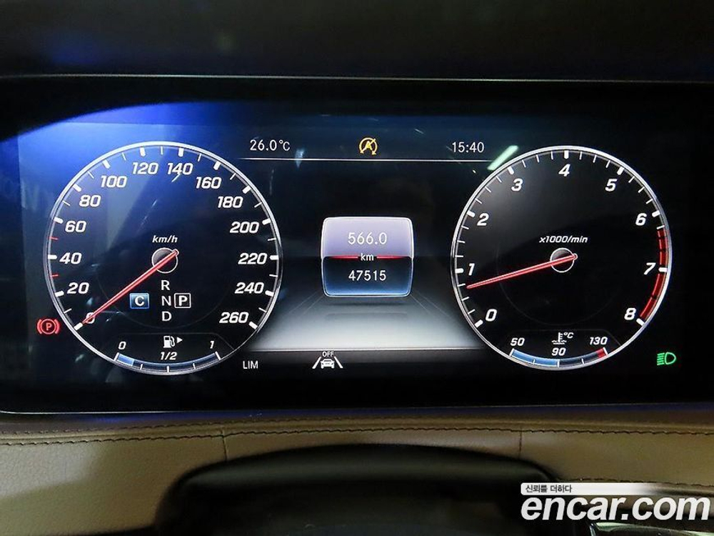 Mercedes-Benz S-Class W222 S560L 4MATIC (06.2020)