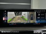BMW X7 (G07) xDrive 40i Design Pure Excellence 6-и местный (12.2022)