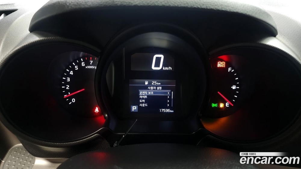 Kia The New Ray Standard (01.2020)