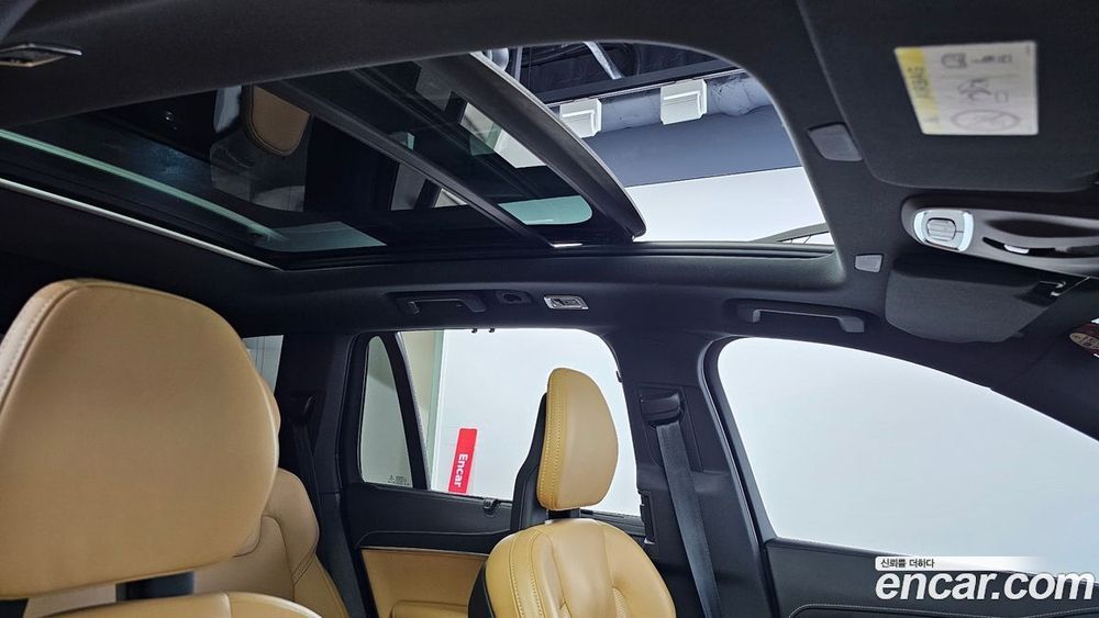 Volvo XC90 2 Generation B6 Inscription (03.2021)