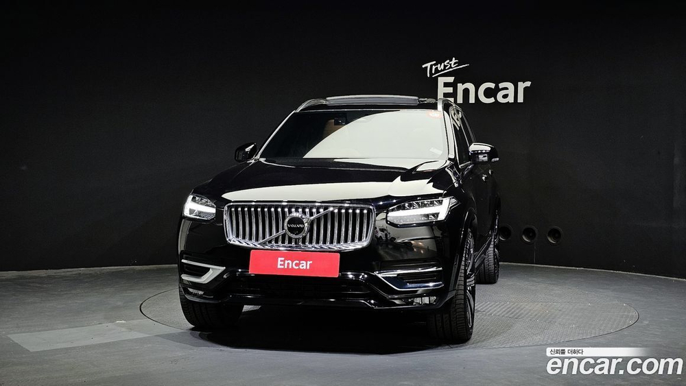 Volvo XC90 2 Generation B6 Ultimate Bright (06.2023)