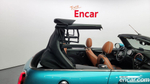 Mini Cooper S Convertible Basic (06.2020)