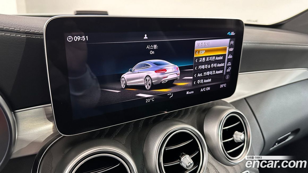 Mercedes-Benz C-Class W205 C200 Coupe (09.2023)