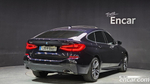 BMW 6 Series GT (G32) 620d xDrive M Sports (02.2023)