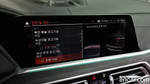 BMW X7 (G07) xDrive 40i Design Pure Excellence 7-и местный (07.2021)