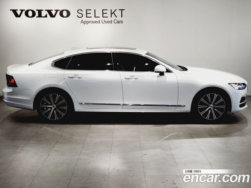 Volvo S90 B5 Ultimate Bright (10.2023)