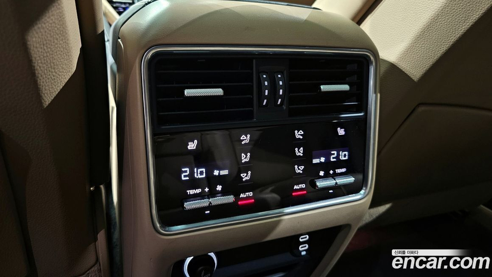 Porsche Cayenne (PO536) 3.0 Coupe (09.2020)