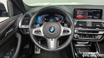 BMW X4 (G02) xDrive20i M Sports X Online Exclusive Editions (09.2021)