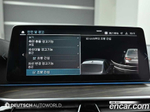 BMW 5 Series (G30) 530e M Sports (11.2020)