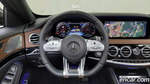 Mercedes-Benz S-Class W222 S63 AMG 4MATIC+ (02.2020)