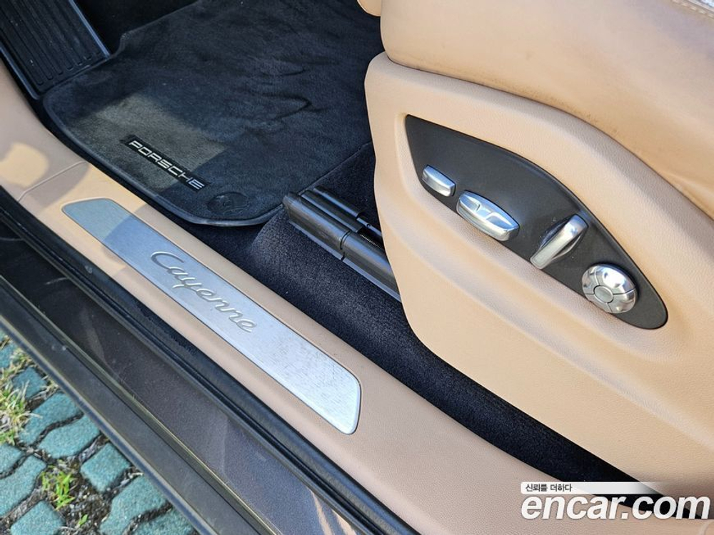 Porsche Cayenne (PO536) 3.0 Coupe (11.2020)