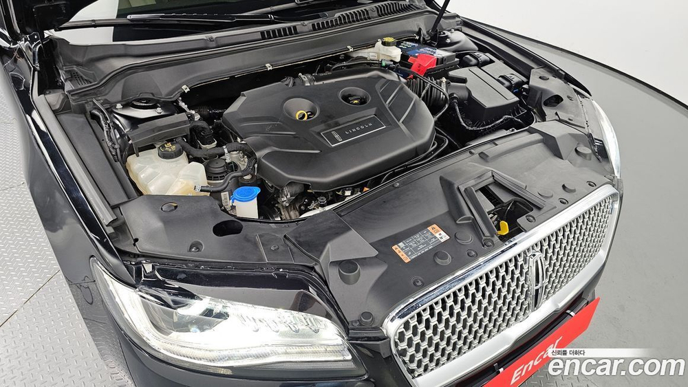 Lincoln New MKZ 2.0 (09.2020)