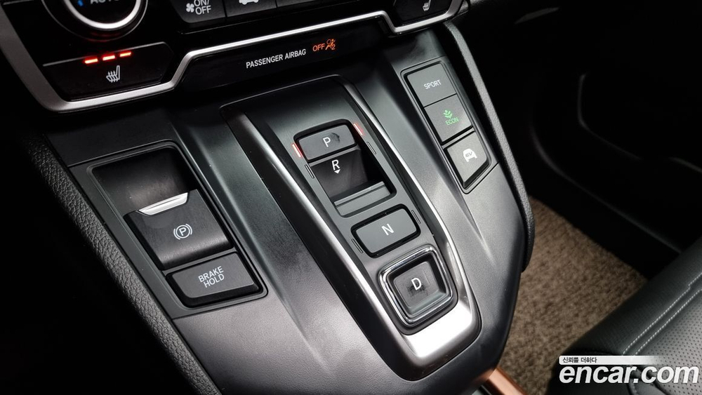 Honda CR-V 5 Generation 2.0 Hybrid Touring 4WD (03.2022)