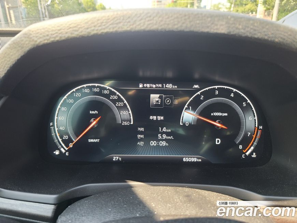 Kia K7 (Cadenza) Premier 2.5 GDI Noblesse (04.2020)