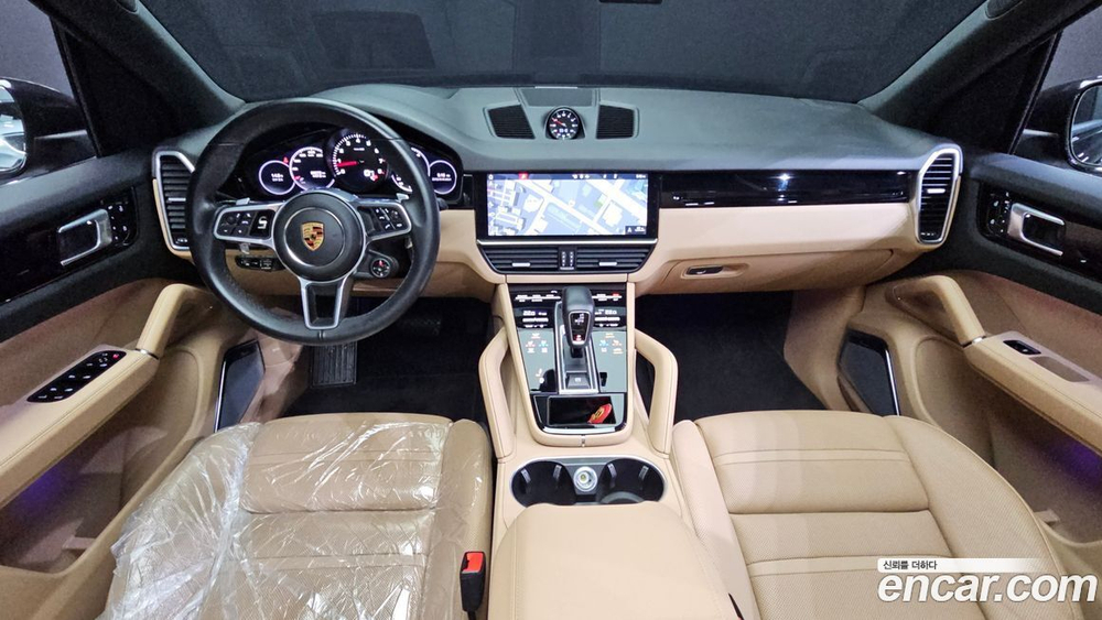 Porsche Cayenne (PO536) 3.0 (04.2020)