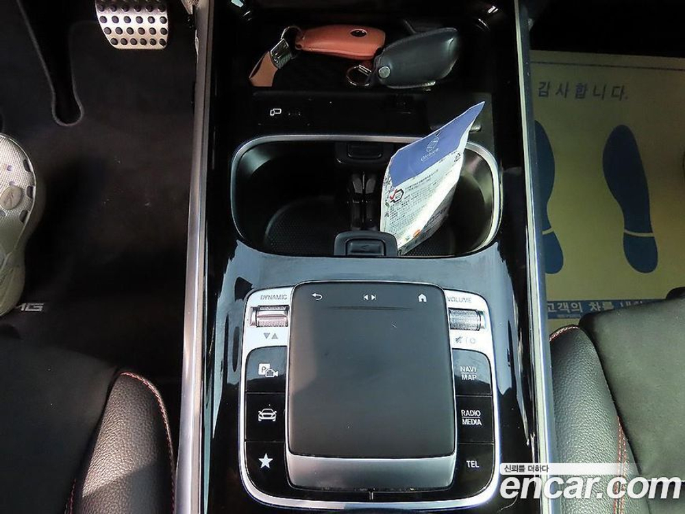 Mercedes-Benz GLB-Class X247 GLB250 4MATIC (11.2020)